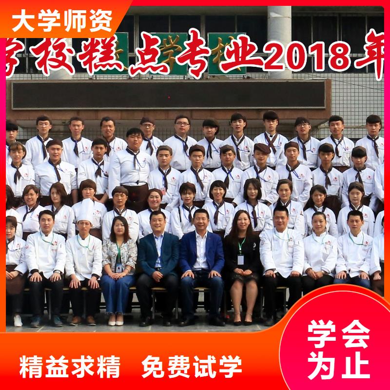 汽修学校上床下桌