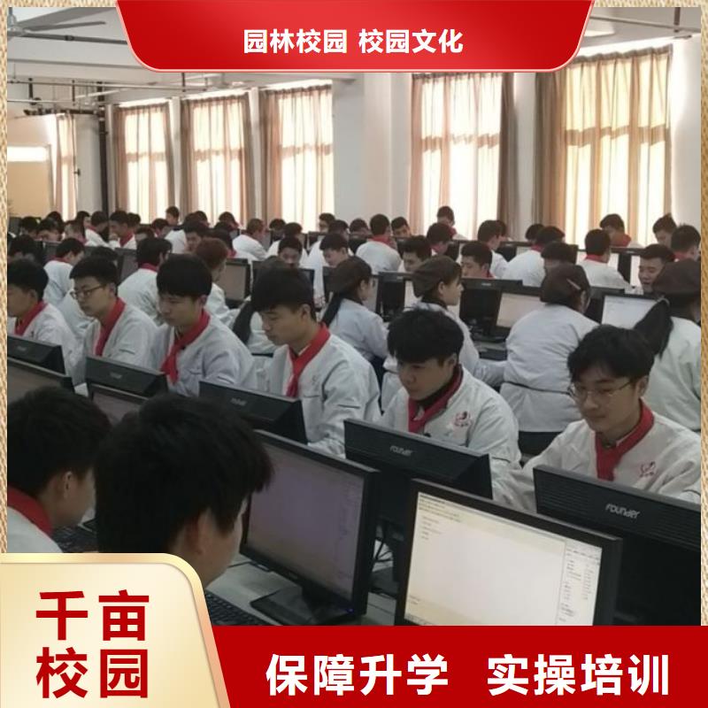 装载机学校高端技术