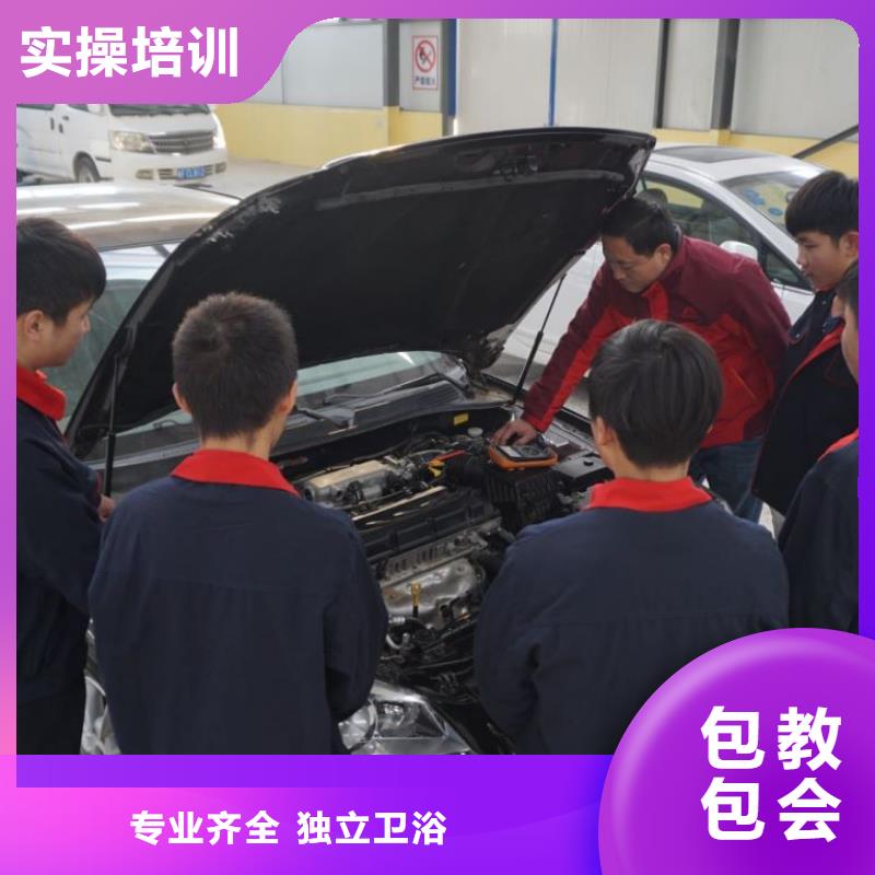 铲车学校报名