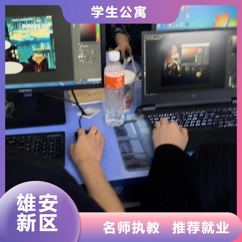 烹饪学校精益求精