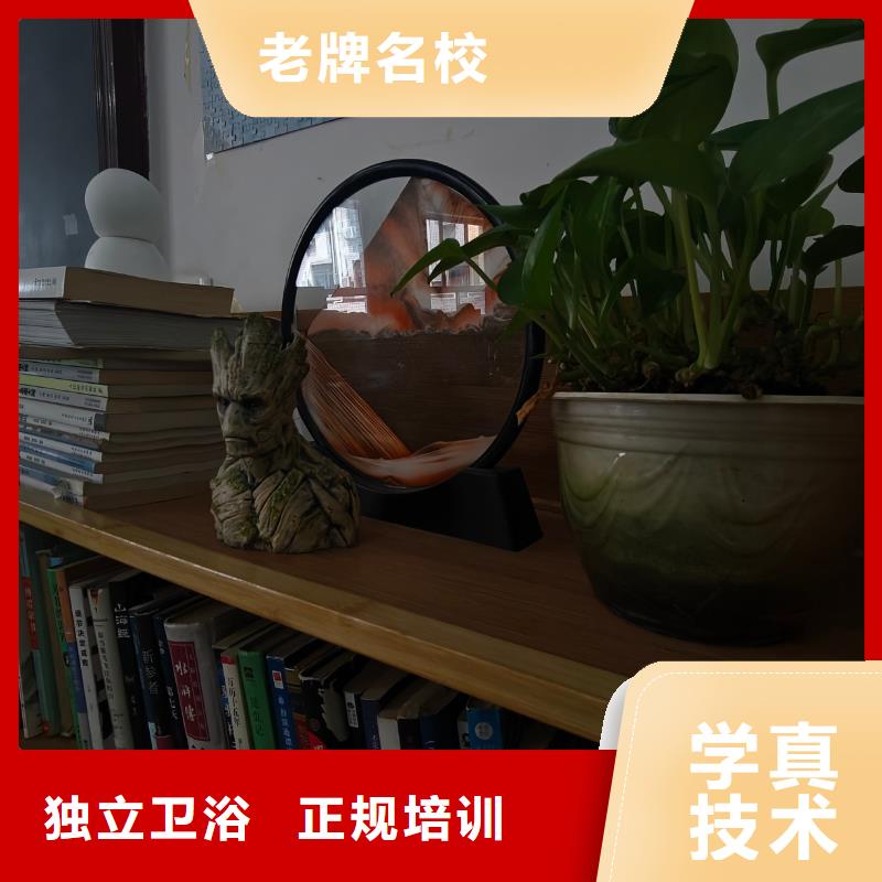 钩机学校直升大学