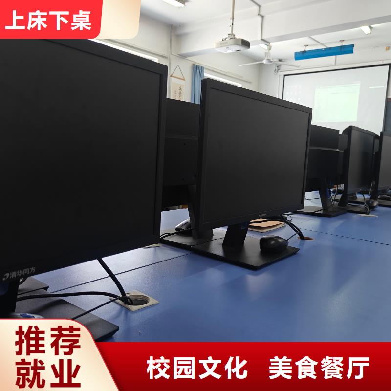 叉车培训学会为止