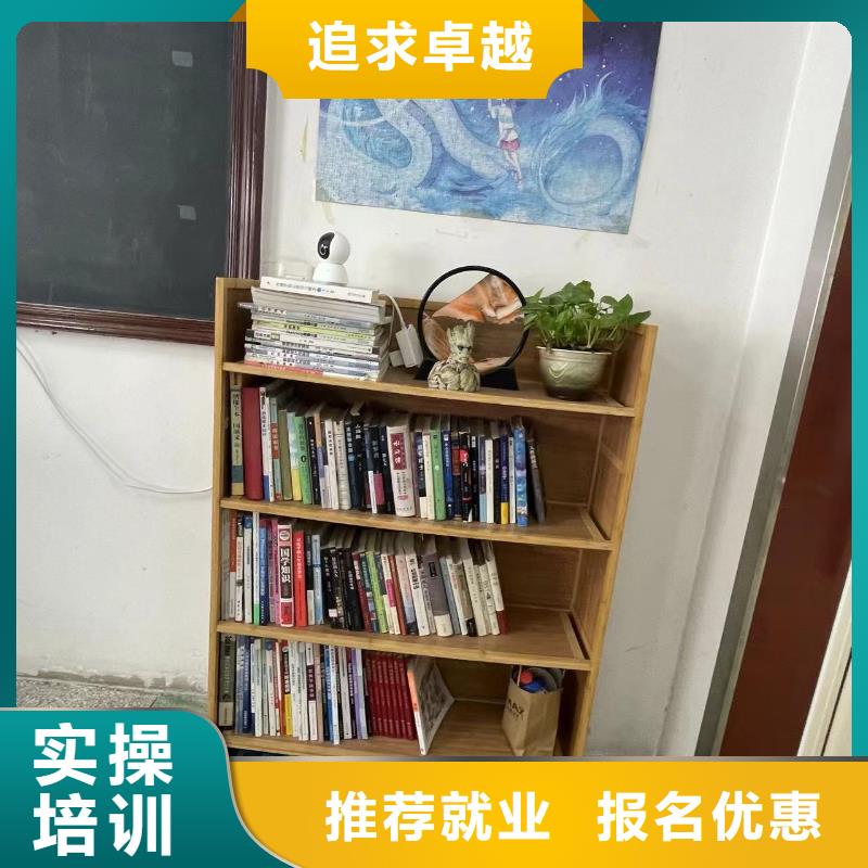 数控学校实操培训