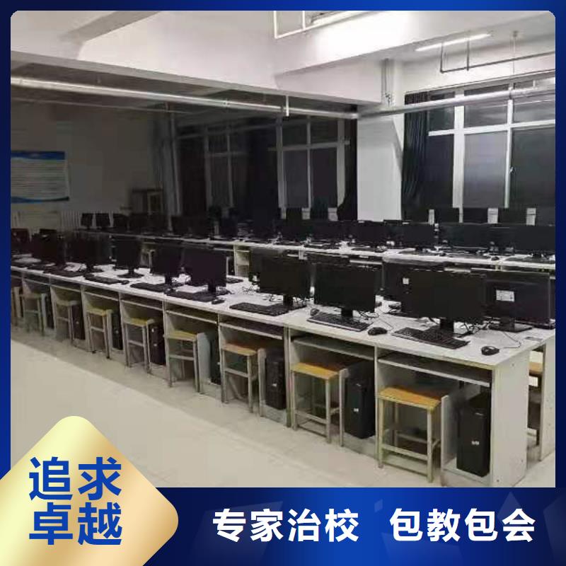 虎振厨师学校免费试学