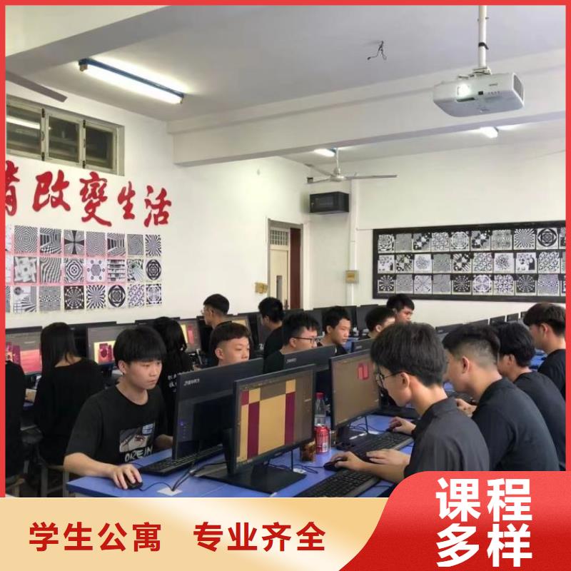 新能源学校实践教学