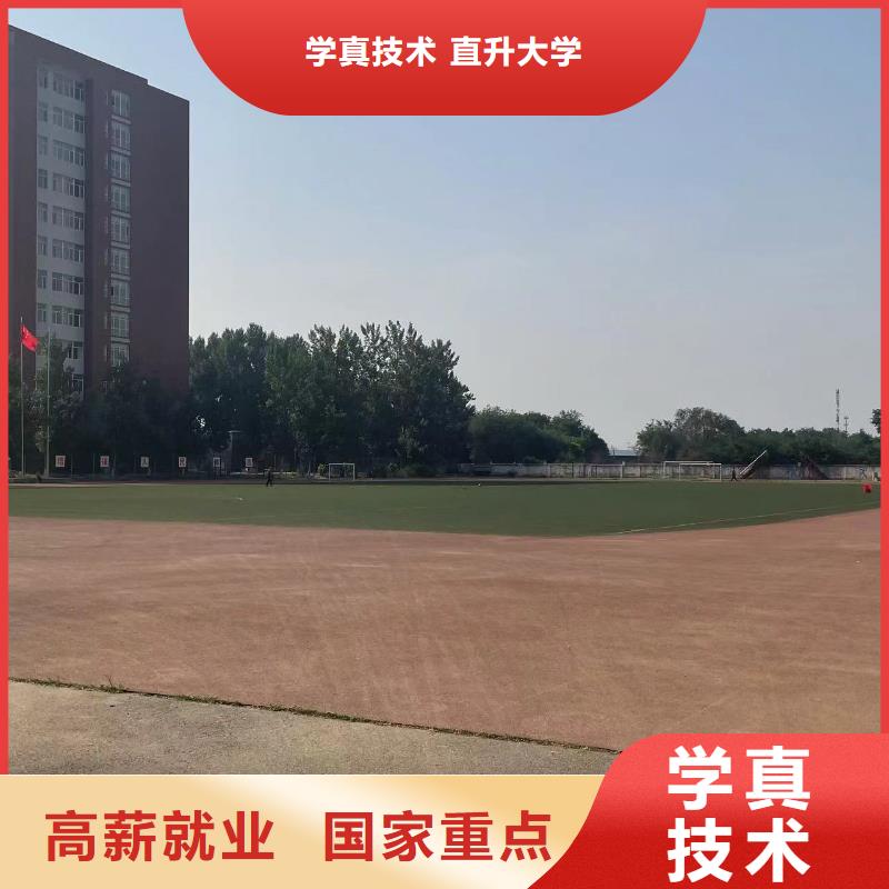 汽车装潢随到随学