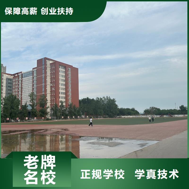 虎振厨师学校实操教学