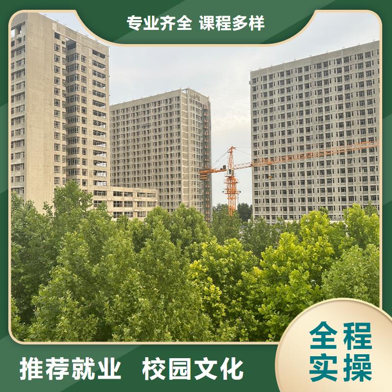 汽车车衣学校