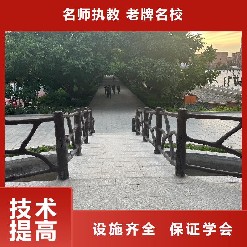 铲车学校报名