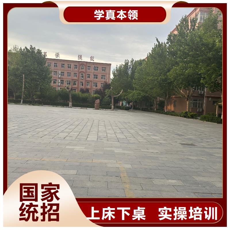 新能源学校实践教学