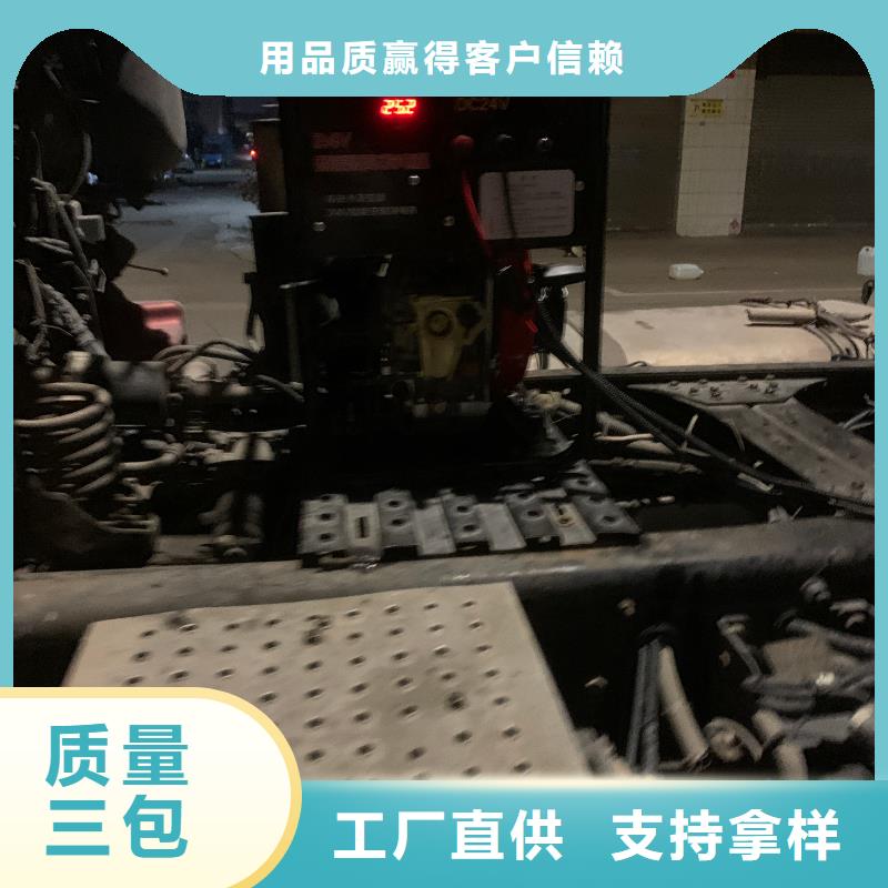 恒泰驻车发电机多种场景适用货源直供驻车空调发电机24v货车