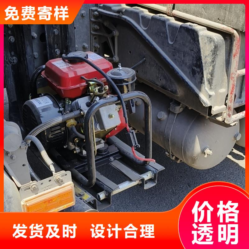 恒泰驻车发电机驻车空调发电机低噪音货车空调发电机