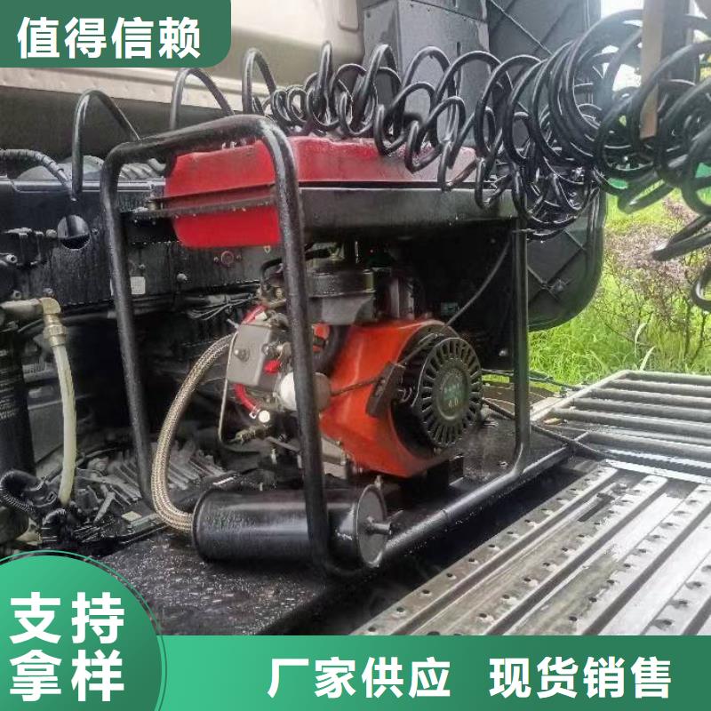 恒泰驻车发电机多种场景适用货源直供驻车空调发电机24v货车