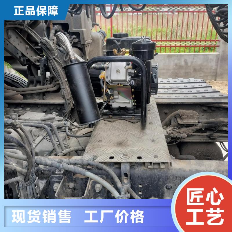 恒泰驻车发电机多种场景适用货源直供驻车空调发电机24v货车