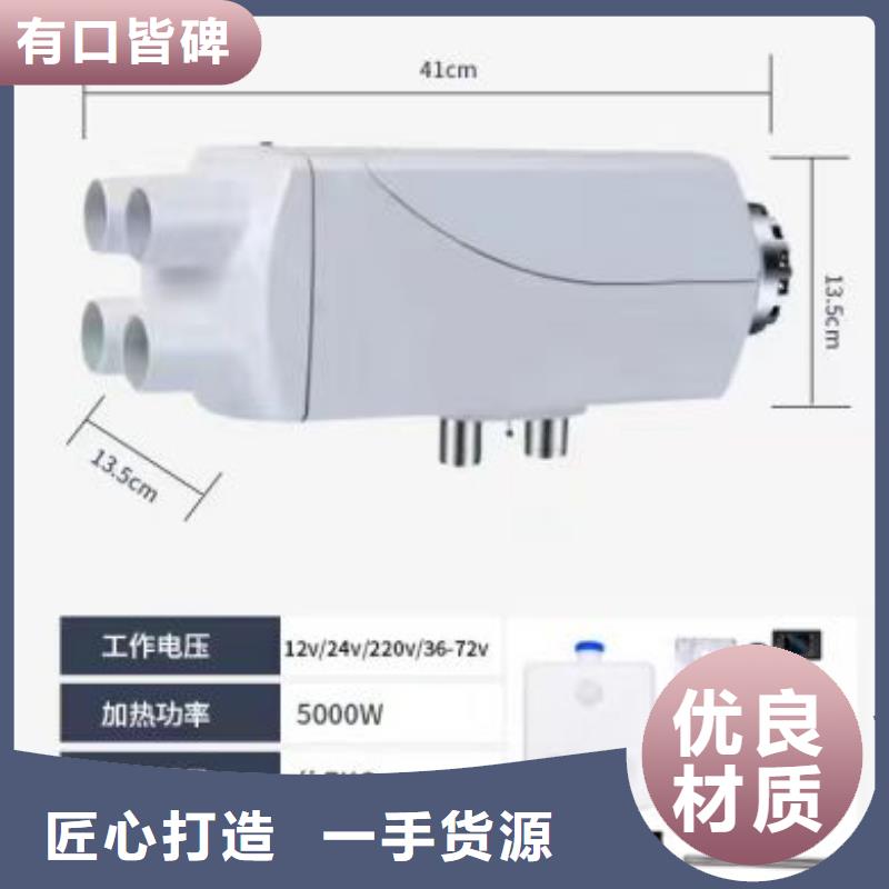 恒泰220v家用暖风机3分钟制热暖风机