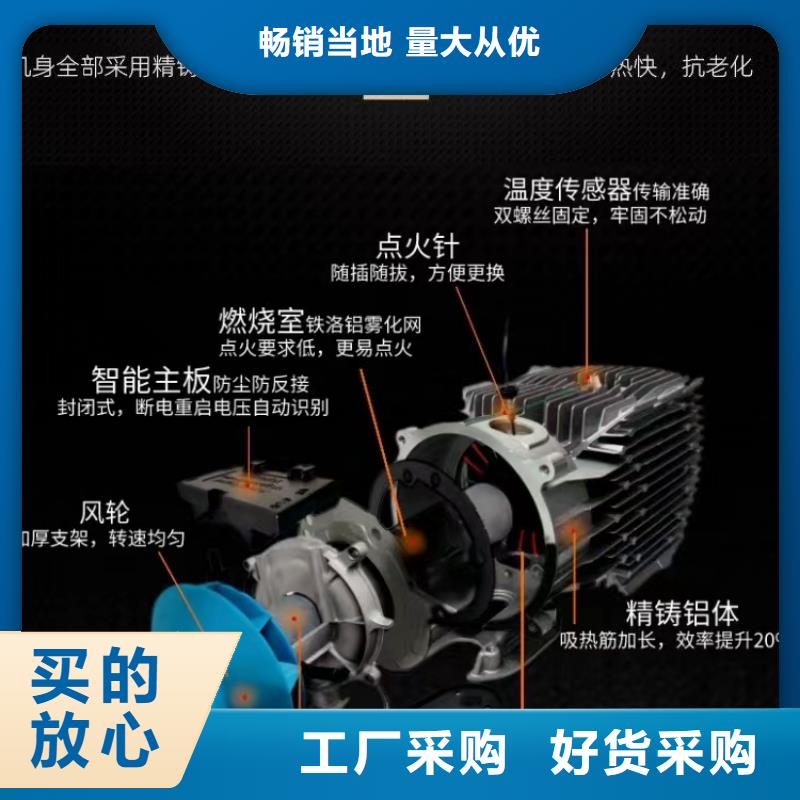 恒泰暖风机一体机12伏房车专用安装简单货车驻车加热器