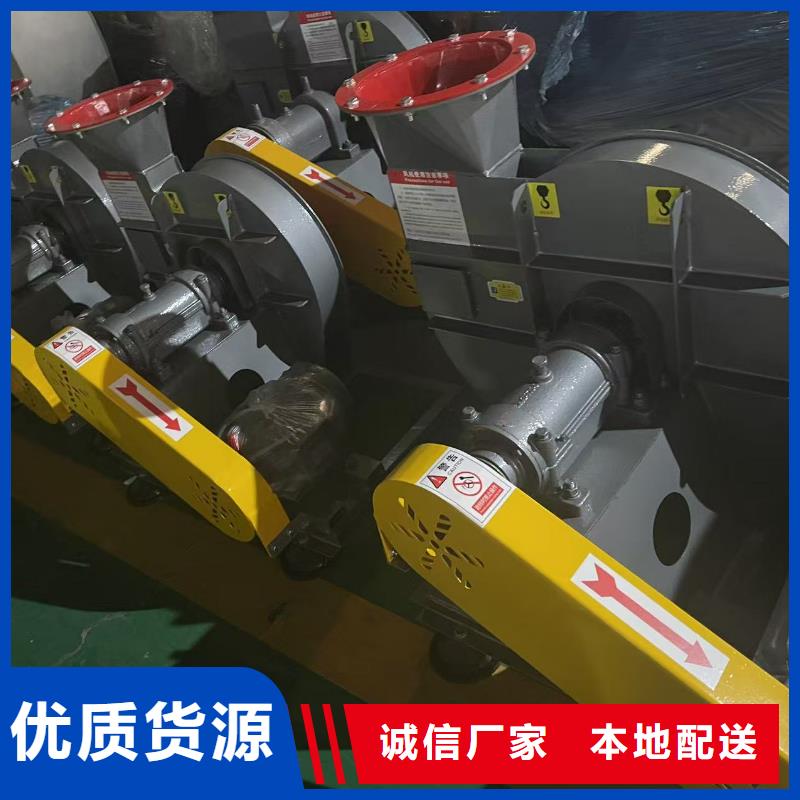 4-722C硫化床锅炉风机满足您多种采购需求2025已更新(今日/观察)高压鼓风机