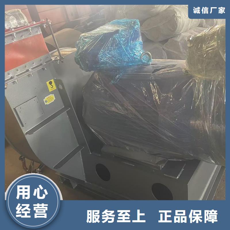 LGX75-11三叶罗茨鼓风机精工细作品质优良2025已更新(今日/动态)气刀高压风机