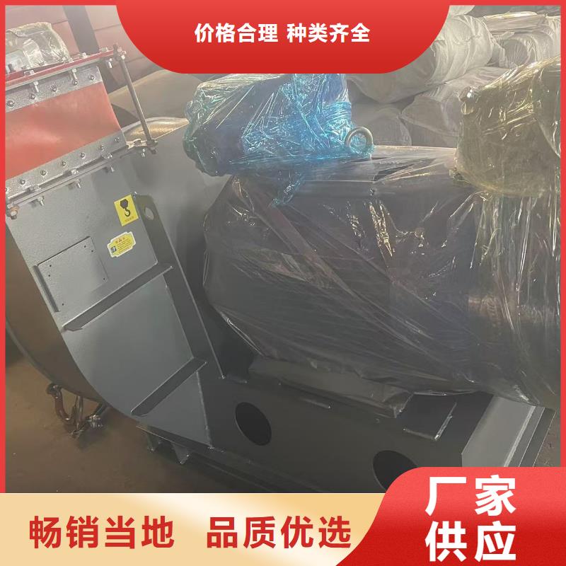 9-19离心鼓风机量少也做(好服务!2025已更新)拥有核心技术优势