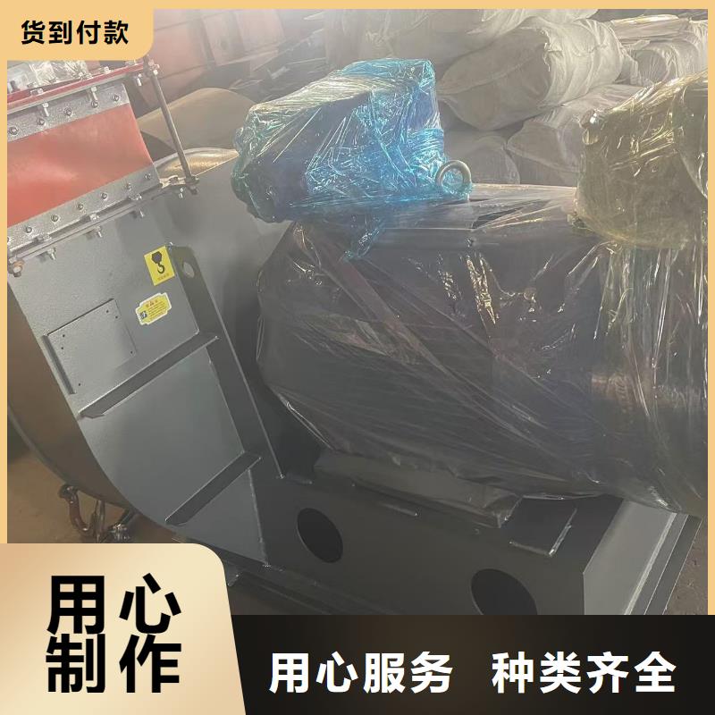 D70-41-1.3防腐风机您想要的我们都有2025已更新(今日/方案)炉尾风机