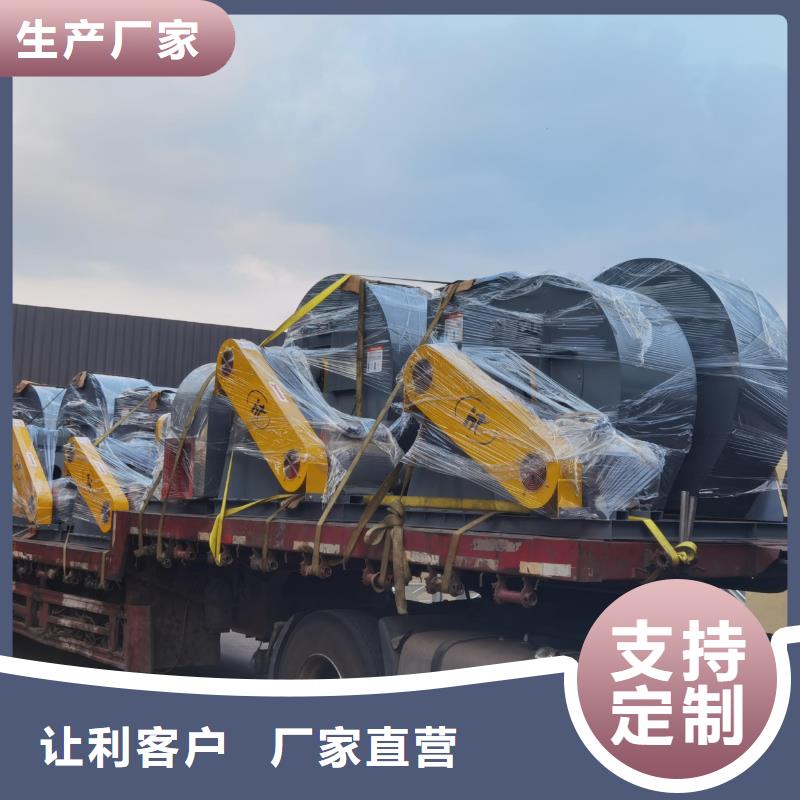 TX28-04氧化风机分类和2024实时更新(今日/新闻)2024实时更新(今日/新闻)高压风机