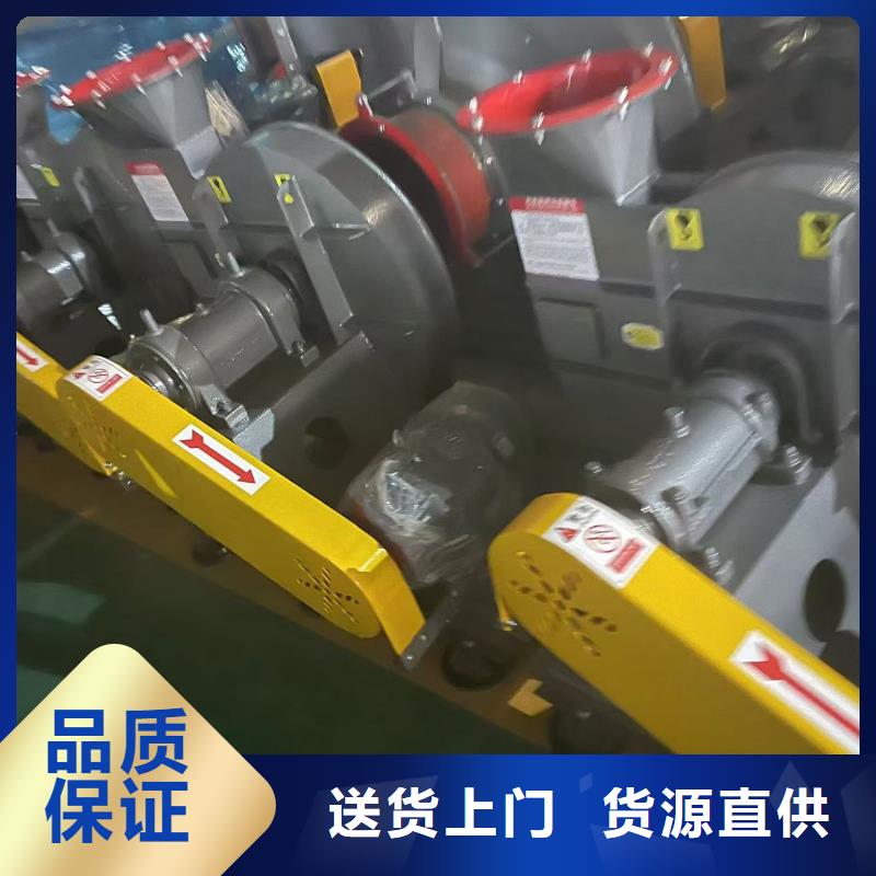 D45-51-1.4污水处理专业风机每一处都是匠心制作2025实时更新/公司)污水处理专业风机