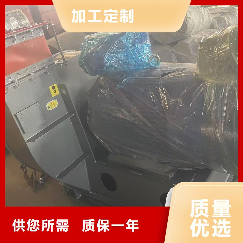 三叶罗茨鼓风机LFSR80品质保障售后无忧(好服务!2025已更新)硫化床锅炉风机