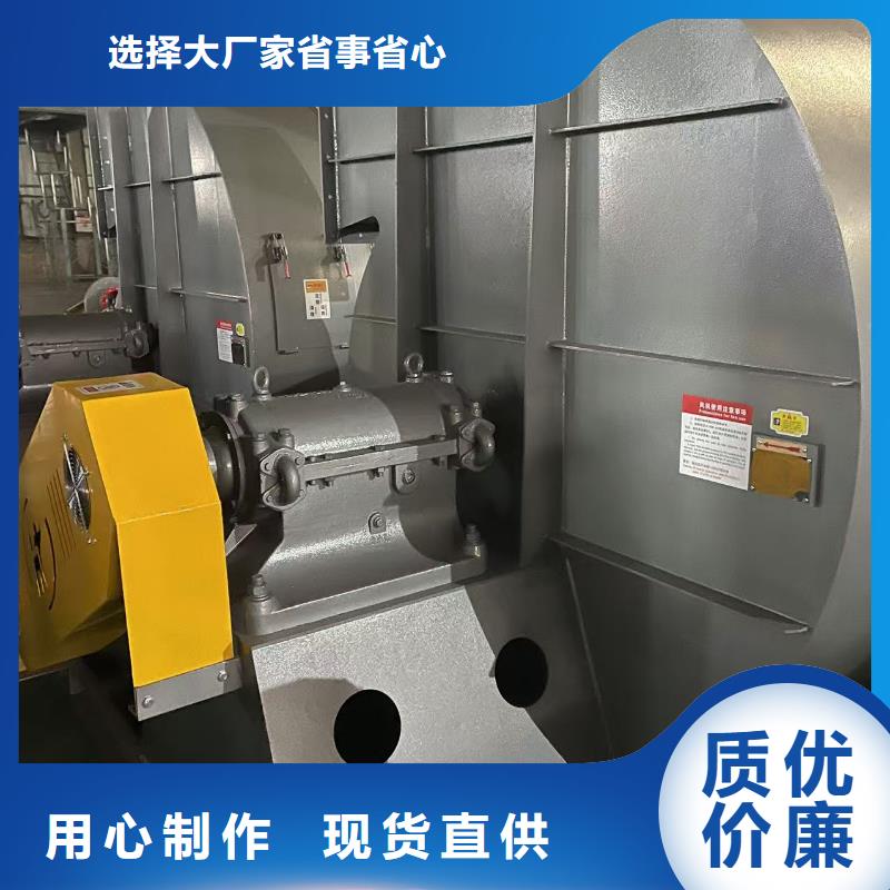 LFSR100斜槽硫化风机好厂家有担当2025实时更新今日行情高温风机