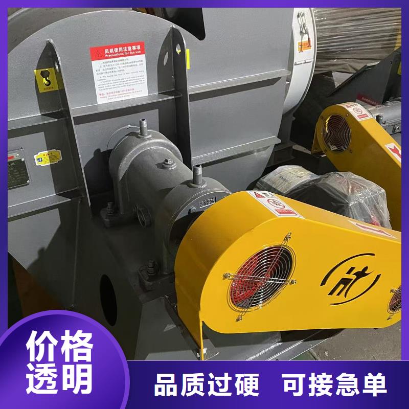 LFSR125复合肥风机用品质说话2025已更新(今日/)硫化风机