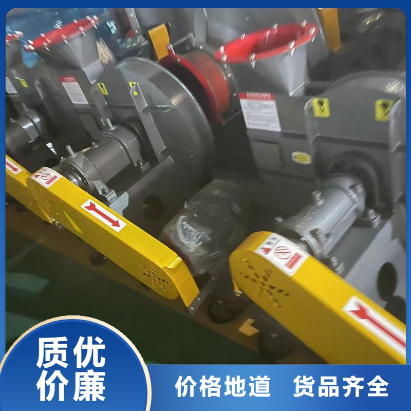 D45-51-1.4化工行业专用风机您身边的厂家2025实时更新高温风机