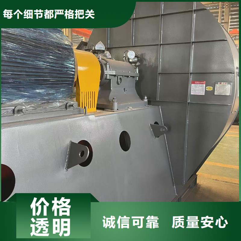 F6-23NO8C硫化风机厂家直销放心(行内性价高,2025已更新)三叶罗茨鼓风机