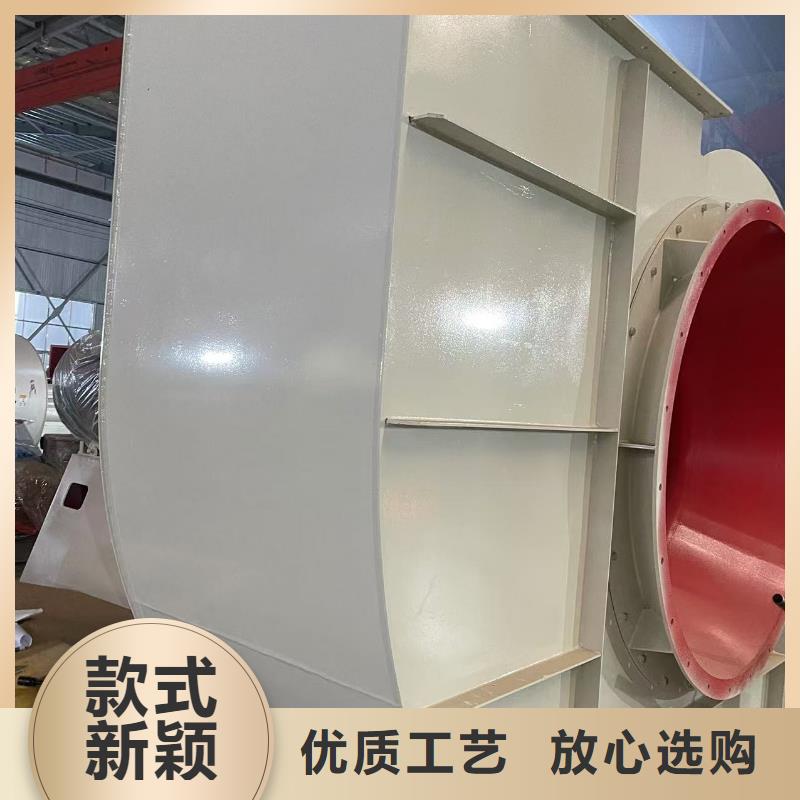 9-262D一次风机按需设计2025已更新(今日/行情)燃烧器专用风机