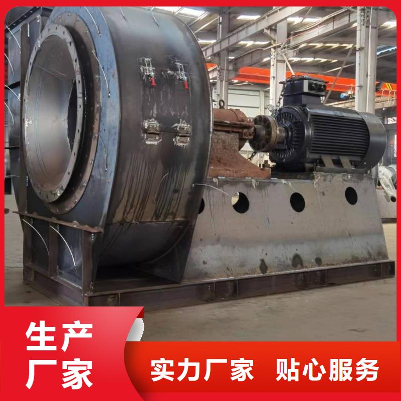9-26NO5A高压鼓风机自主研发2025已更新(今日/动态)干燥风机