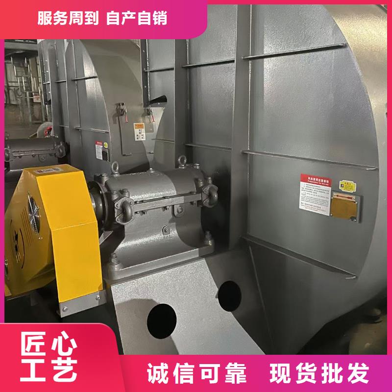 6-511D专用引风机标准工艺2025实时更新今日行情2025实时更新今日行情