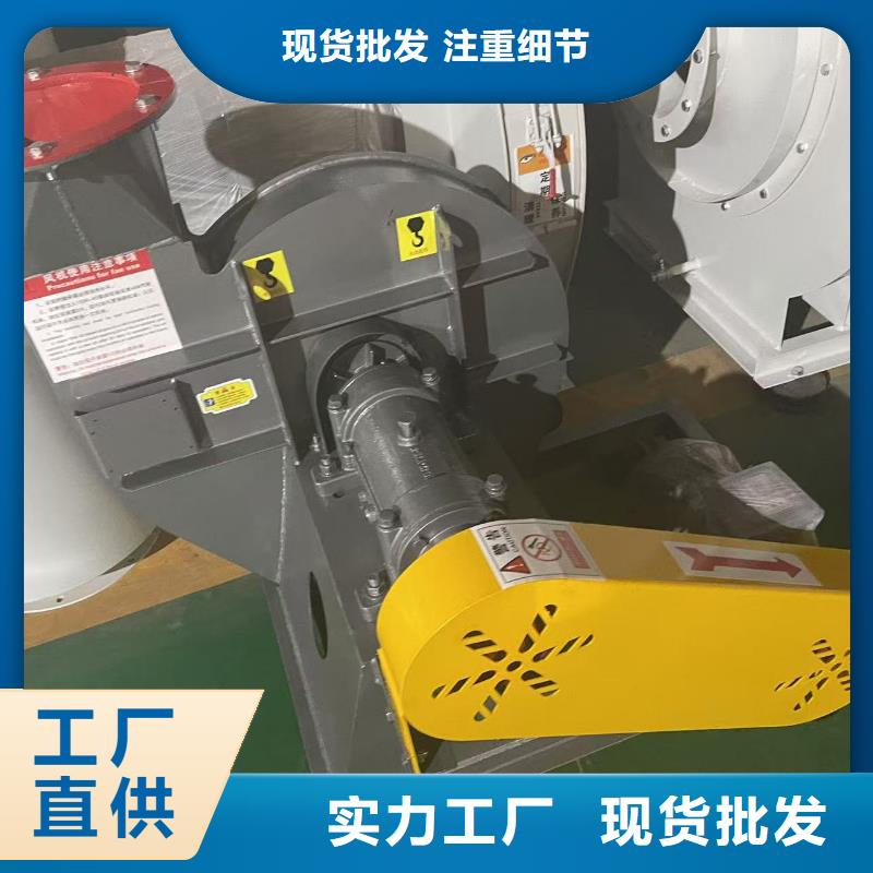 9-19NO4A返料风机型号齐全2025已更新(今日/动态)山东鼓风机