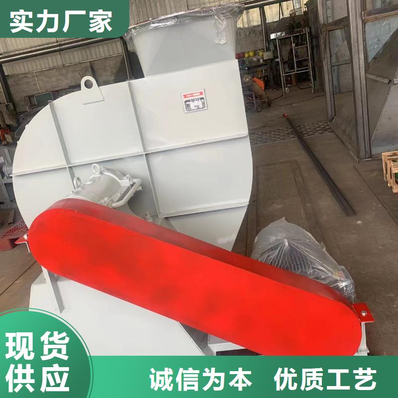 5-48型通风机罗茨风机实力公司2025已更新(今日/热点)2025实时更新(今日/咨询)