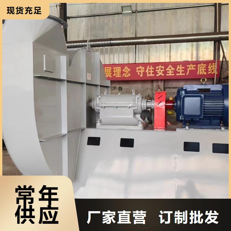 5-48型通风机罗茨风机实力公司2025已更新(今日/热点)2025实时更新(今日/咨询)