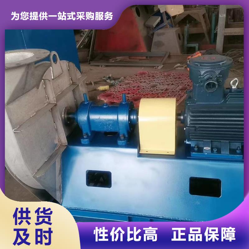 9-382D燃烧器专用风机我们更专业2025已更新(今日/批发)罗茨鼓风机