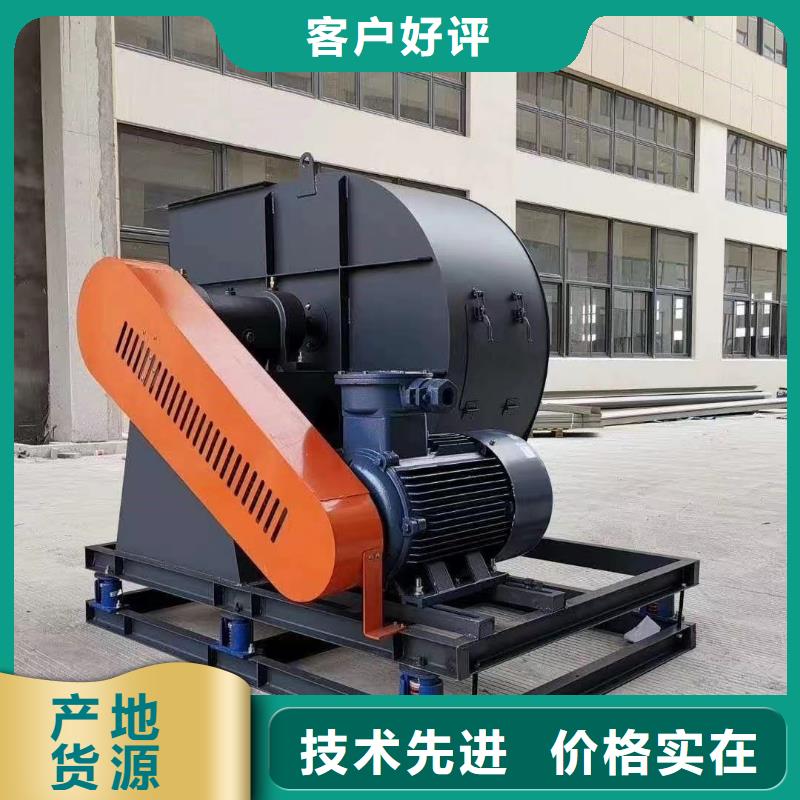 9-382D燃烧器专用风机我们更专业2025已更新(今日/批发)罗茨鼓风机