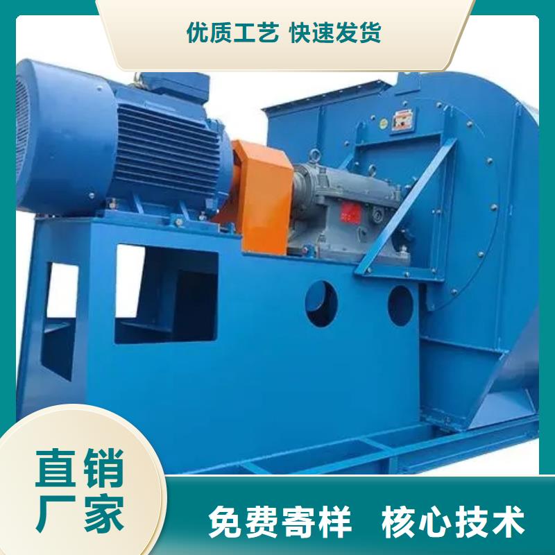 5-48型通风机罗茨风机实力公司2025已更新(今日/热点)2025实时更新(今日/咨询)