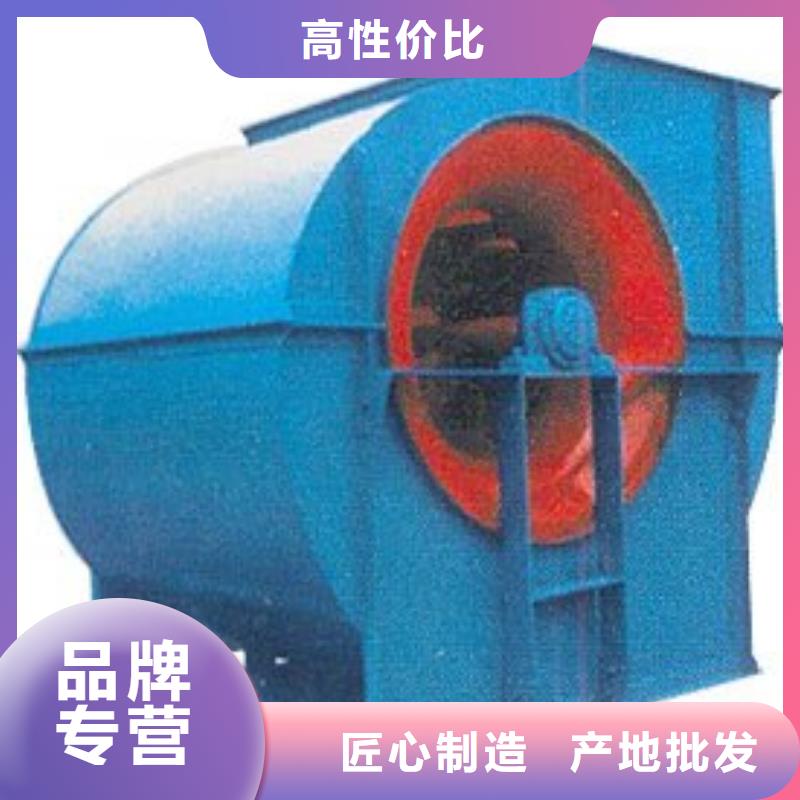 F9-19NO8D塑料风机批源2025已更新(今日/)链条风机