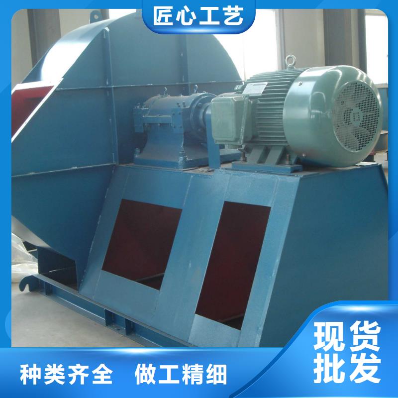 D400-61-1.5防腐风机专业设计2025实时更新(今日/新闻)化工行业专用风机