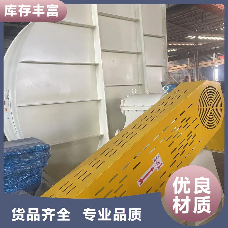 9-382D燃烧器专用风机我们更专业2025已更新(今日/批发)罗茨鼓风机