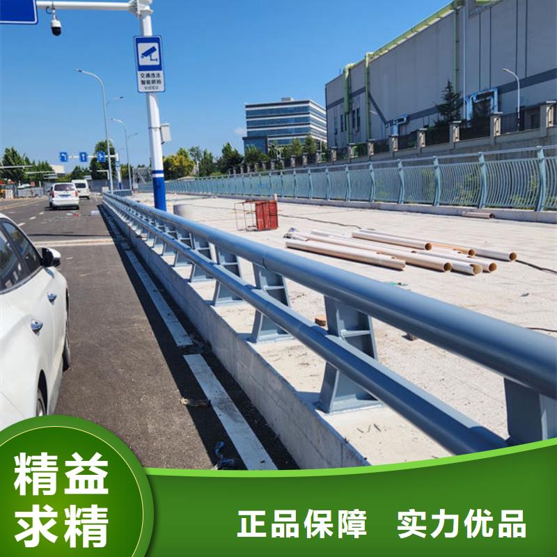 不锈钢道路护栏厂诚信经营