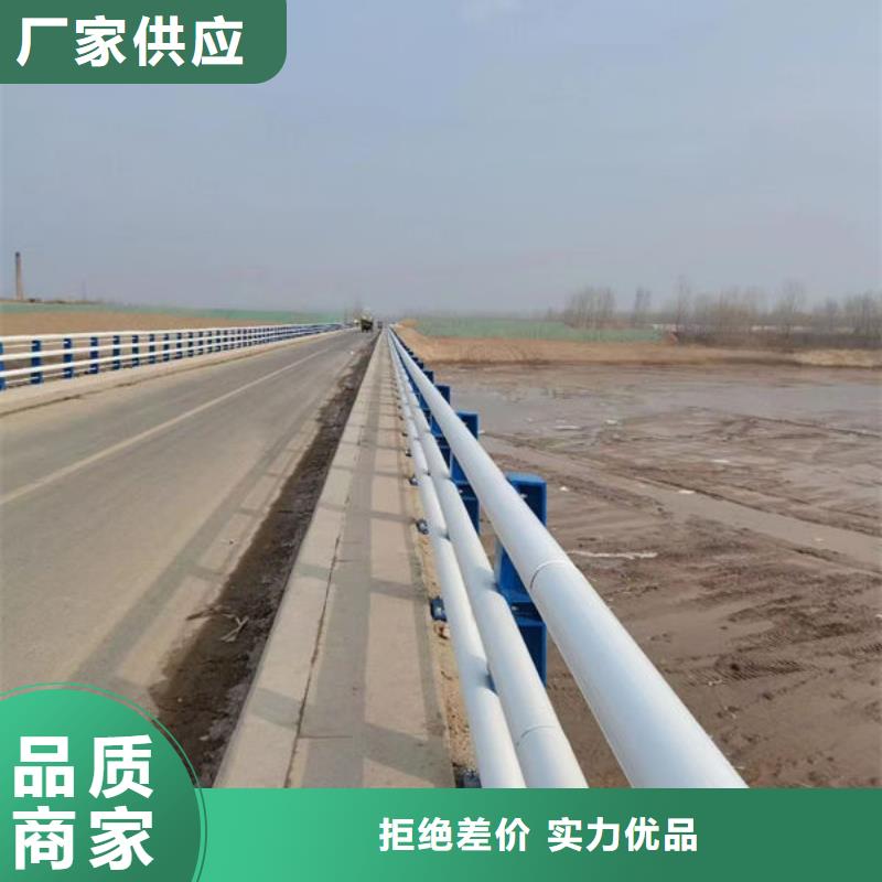 河道景观护栏源头工厂