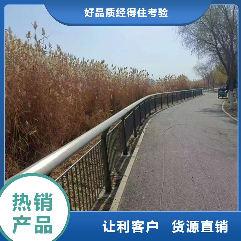 道路护栏专业按需