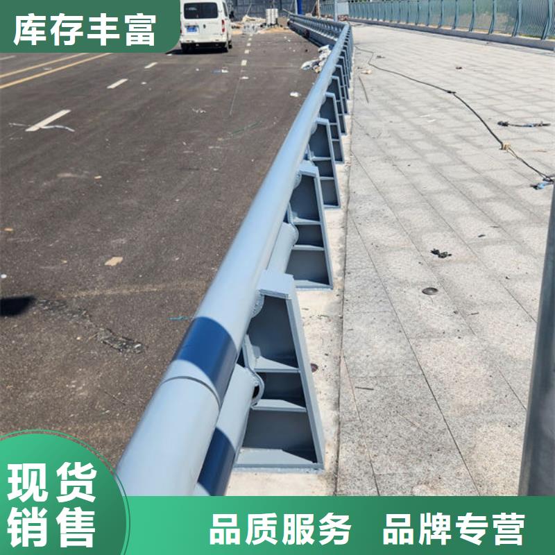 道路护栏专业按需