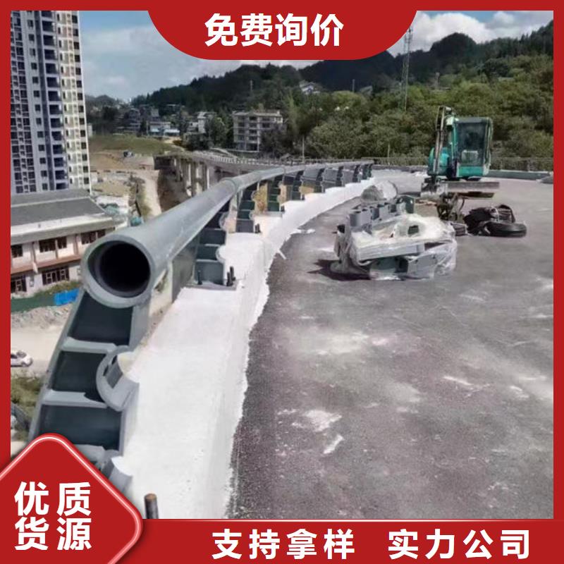 不锈钢道路护栏生产加工