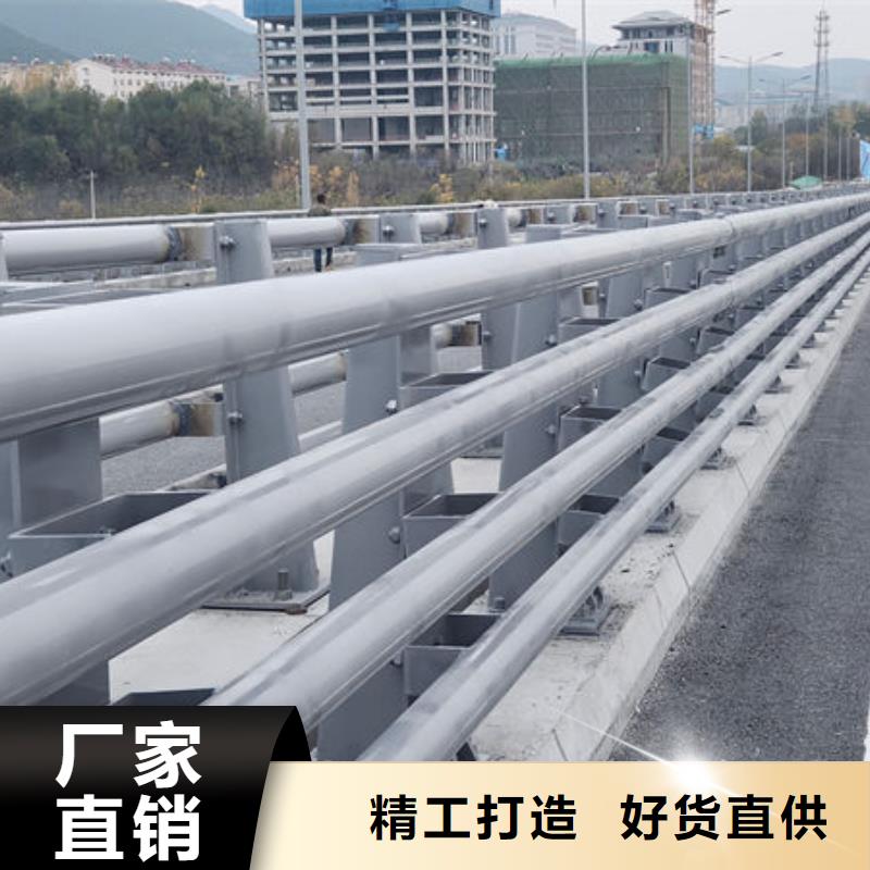 不锈钢道路护栏源头厂商