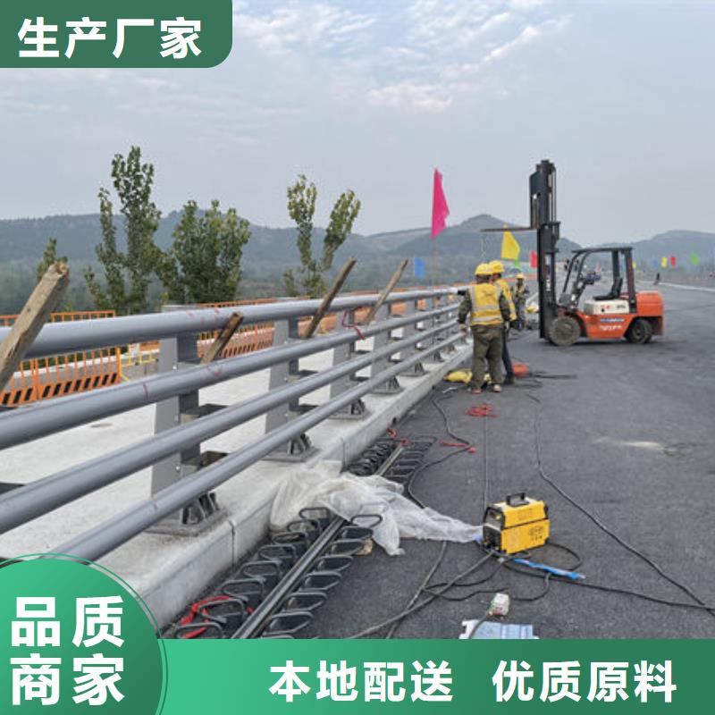 道路护栏专业按需